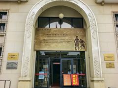 -中国农业博物馆