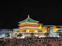 -西安鼓楼