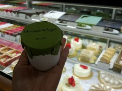 -布歌东京(德基BHG店)
