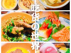 -温野菜涮涮锅(西单大悦城店)