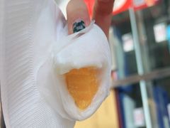 -澳门长洲糯米糍(柯打苏沙街店)