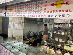 门面-百花传统甜品店(原址店)