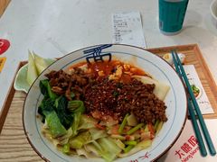 -大嘻咹biangbiang面(北大街店)