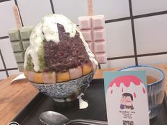 -WONDER ICE 萬得冰田(建設路总店)