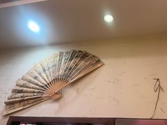 -风波庄(罍街分舵)