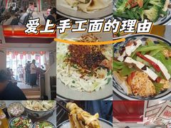 -弓家大队老碗面(高新咖啡街区店)