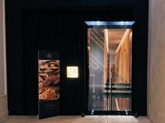 -Ginza Onodera铁板烧(外滩十八号店)