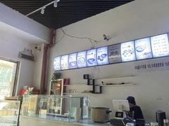 -马德元纯汤牛肉面(太奥广场店)