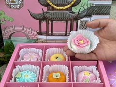 -稻香村(观前街店)
