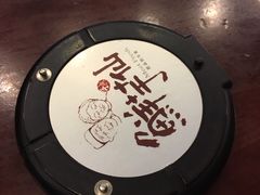 -鲜芋仙(太原街万达店)