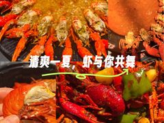 -红盔甲·小龙虾(人民广场店)