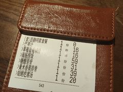 -前海沿·青岛菜(李沧万达店)