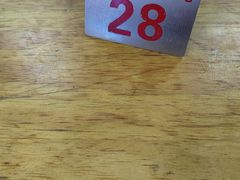 -幸福铁板烧(共和村店)