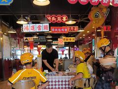 -日昌餐馆(亦庄店)