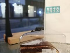 -左拉主义(长江路店)