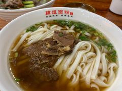 -肆姐面粉馆(坡子街店)