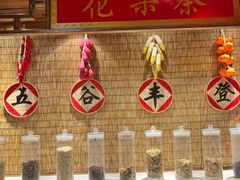 -宝丽金大酒店·洗浴中心