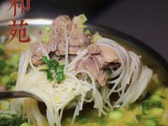 -宣和苑(华侨新村店)