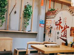 大堂-大头亮羊汤烩面·河南非遗(良乡总店)