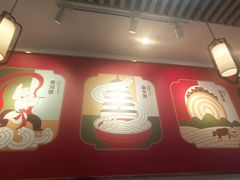 -秦晋味道脆皮肉夹馍(民族园店)