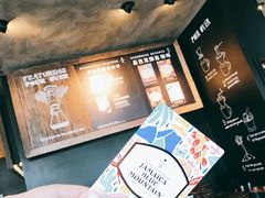 -星巴克臻选(宁波天一广场店)