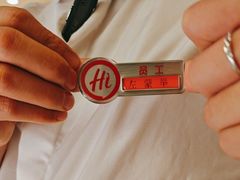 -海底捞火锅(高新万达店)
