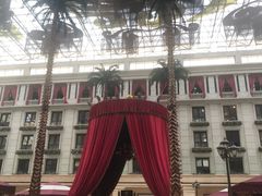 -中家鑫园温泉酒店鑫悦汤泉