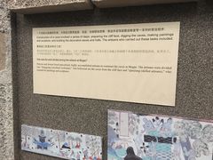 -敦煌石窟文物保护研究陈列中心