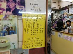 -新记餐厅(香槟大厦店)