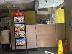 -麦当劳(交道口店)