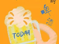 -Bamboo Today Cafe(国创园店)