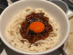 -胡麻(静安嘉里店)