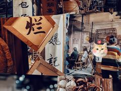 -烂摊摊火锅集市(河北总店)
