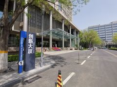 -桃屋日本料理(清华科技园店)