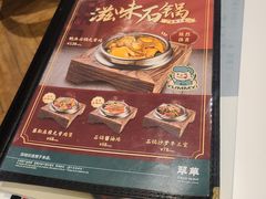 -翠华餐厅(维璟印象城店)