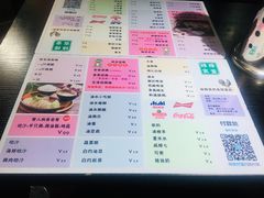 菜单-绿柠食堂(北外滩店)
