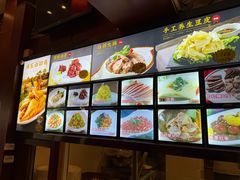 -侬佳蒸菜馆(听潮店)