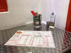 -華叔茶記