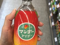 -Olé精品超市(北京合生汇店)