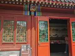 -郭守敬纪念馆