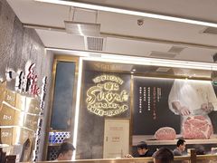 -一绪に寿喜烧(荟聚店)