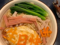 -顺风山庄(水濂山店)