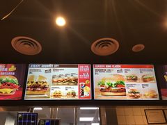 -汉堡王(北京通州领展店)