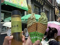 -吴裕泰茶庄(前门大街店)