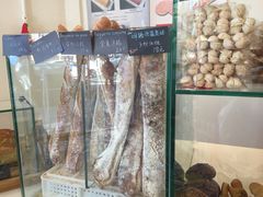 -老梦面包 CHEZMOREL(三源里店)