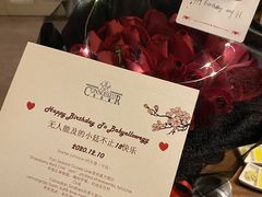 定制菜单-广州花园酒店名仕阁·Party·聚会