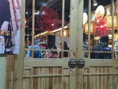 门面-锅来乐地锅鸡(安亭店)