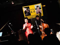 -东岸Cafe 爵士俱乐部