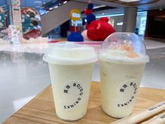 -宝珠奶酪(北京赛特+购物中心店)