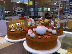 -满满元气和田大枣糕·蛋糕(朝阳大悦城店)
